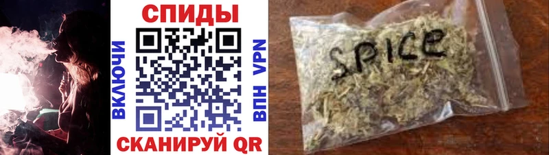Бутират Butirat  Нововоронеж 