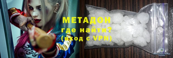 гашик Нефтегорск