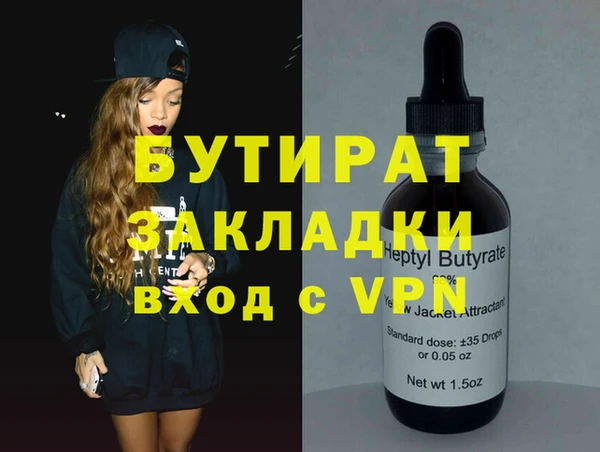 мдпв Нефтекумск