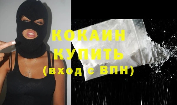 мдпв Нефтекумск