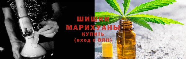 мдпв Нефтекумск