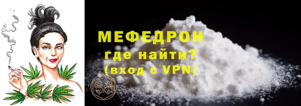 ALPHA-PVP Наволоки