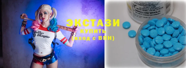 мдпв Нефтекумск