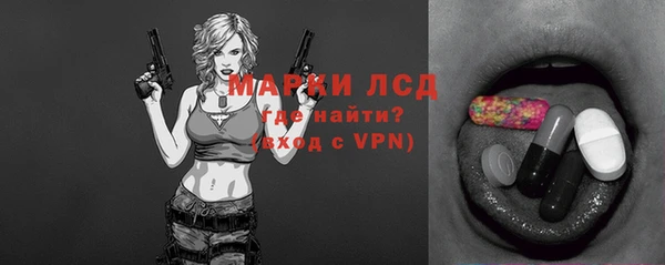 метадон Надым