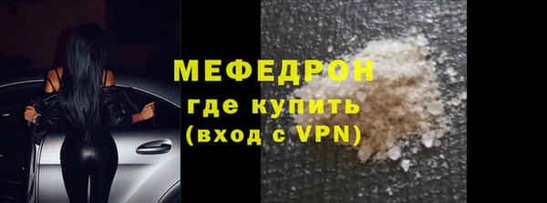 гашик Нефтегорск
