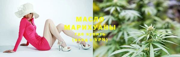 метадон Надым