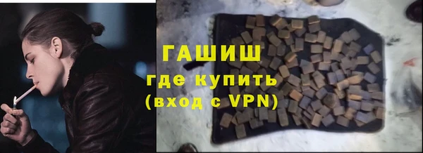 метадон Надым