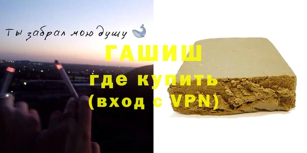 метадон Надым