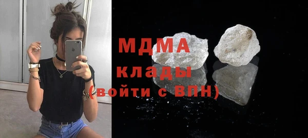 ALPHA-PVP Наволоки