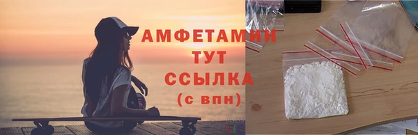 гашик Нефтегорск