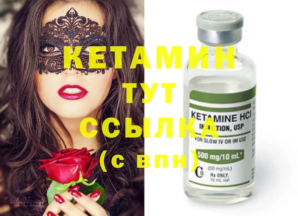мдпв Нефтекумск