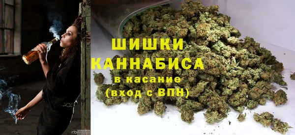 гашик Нефтегорск