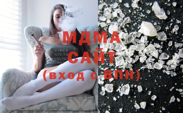мдпв Нефтекумск