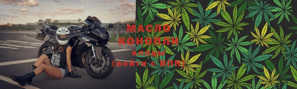 мефедрон мука Нея