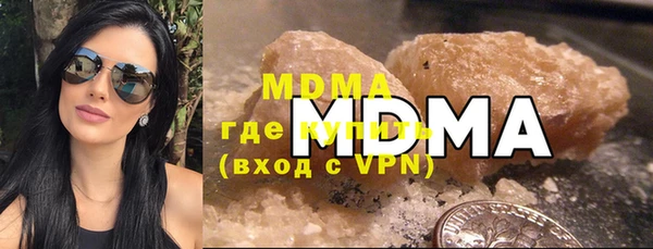 mdpv Ельня