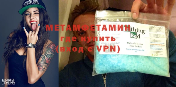 мдпв Нефтекумск
