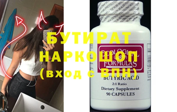 мдпв Нефтекумск