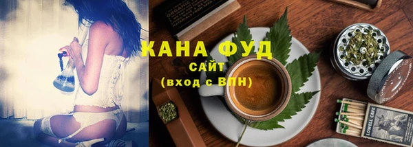 метадон Надым