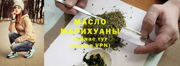 ALPHA-PVP Наволоки