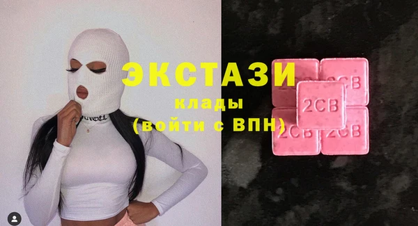 ALPHA-PVP Наволоки