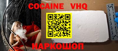 гидропоника Бузулук