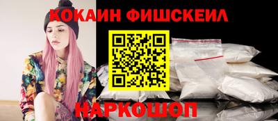 ALPHA PVP Бугуруслан