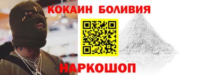 ALPHA PVP Бугуруслан