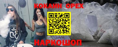 гидропоника Бузулук