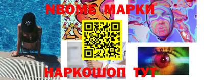 ALPHA PVP Бугуруслан