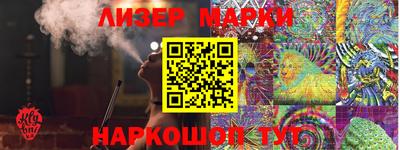 гидропоника Бузулук