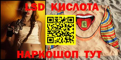скорость mdpv Будённовск