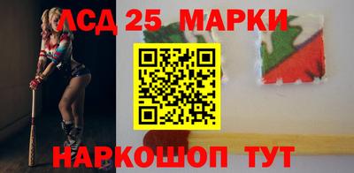 ALPHA PVP Бугуруслан