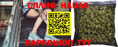 ALPHA PVP Бугуруслан