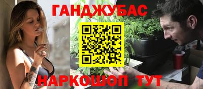 гидропоника Бузулук