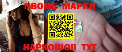 скорость mdpv Будённовск