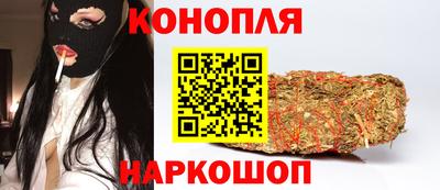 гидропоника Бузулук