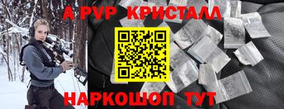 гидропоника Бузулук