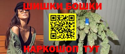 скорость mdpv Будённовск