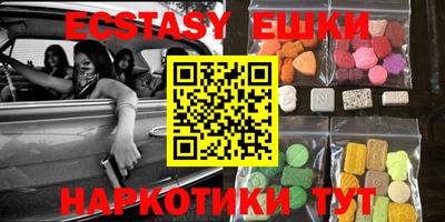 ALPHA PVP Бугуруслан