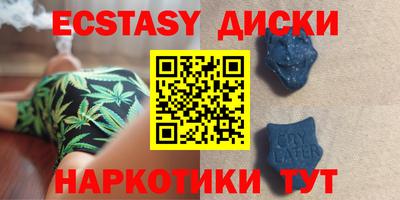 гидропоника Бузулук