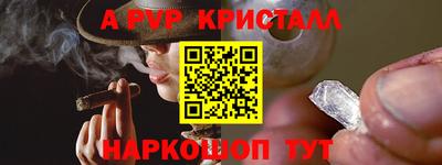 гидропоника Бузулук