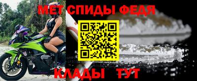 скорость mdpv Будённовск