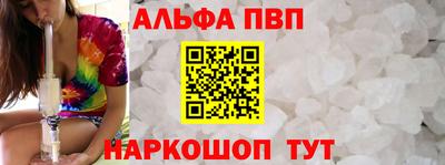 гидропоника Бузулук