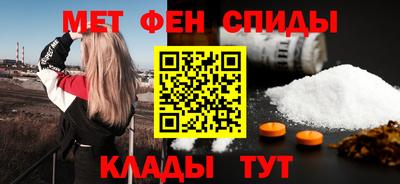ALPHA PVP Бугуруслан