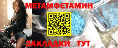 скорость mdpv Будённовск