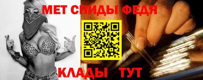 ALPHA PVP Бугуруслан