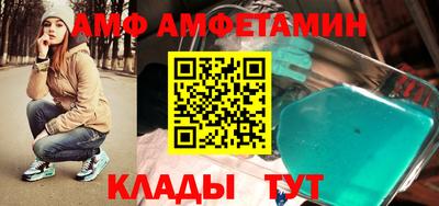 гидропоника Бузулук