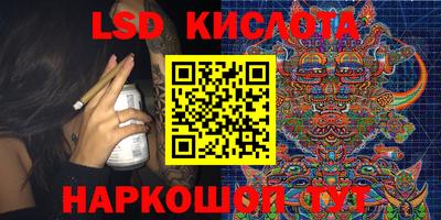 скорость mdpv Будённовск