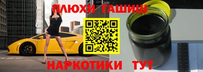 ALPHA PVP Бугуруслан