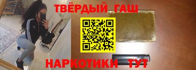 скорость mdpv Будённовск